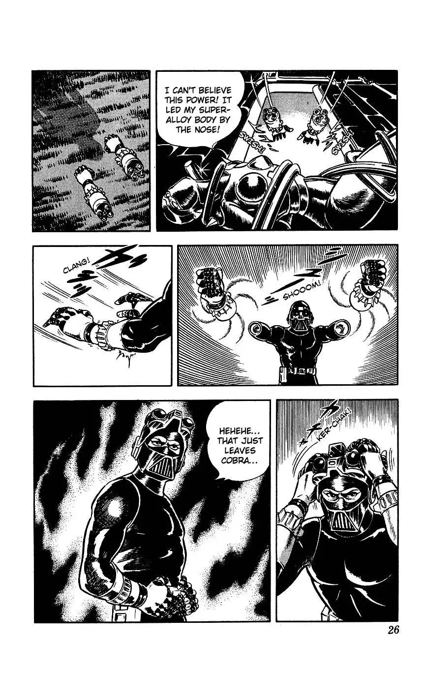 Space Adventure Cobra Chapter 4 28